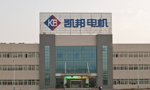 企業_服務與解決方案_安徽徽王餐飲管理集團
