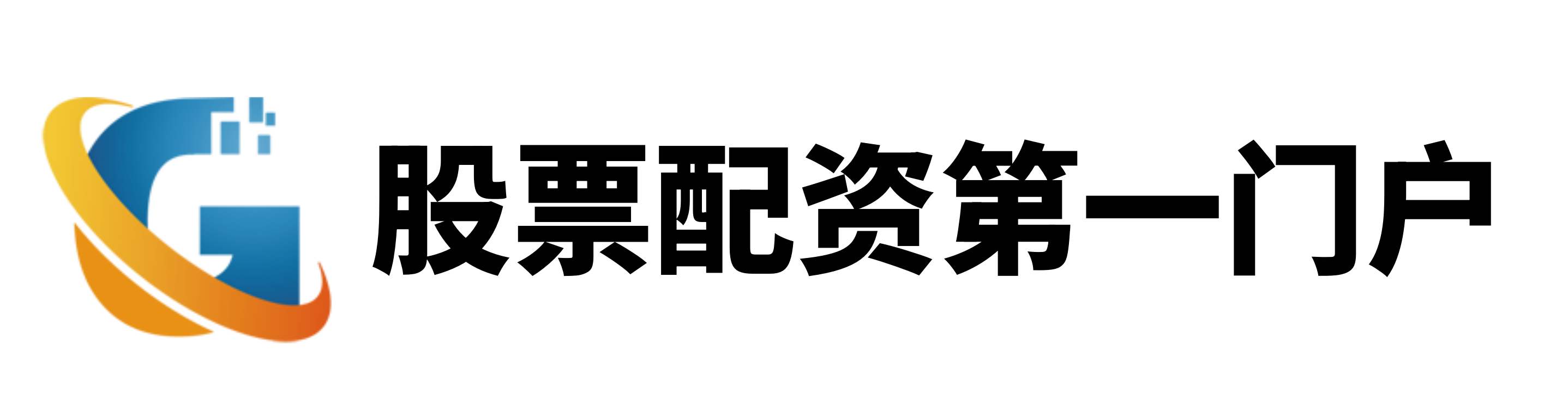 博星优配